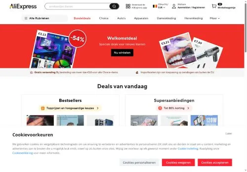 AliExpress août 2026