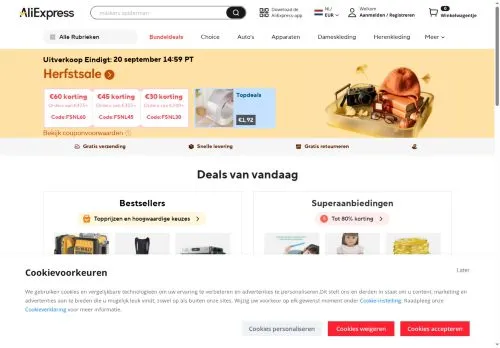 AliExpress septembre 2026