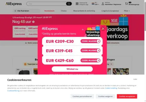 AliExpress mars 2026