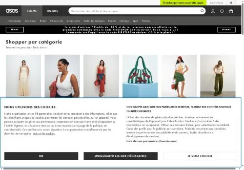 Asos mai 2026