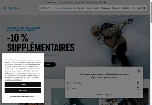 Columbia janvier 2026