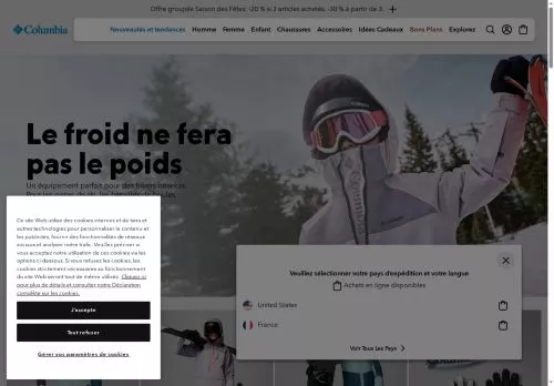 Columbia décembre 2025