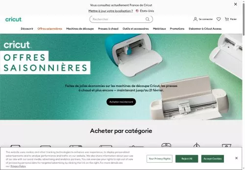 Cricut février 2026