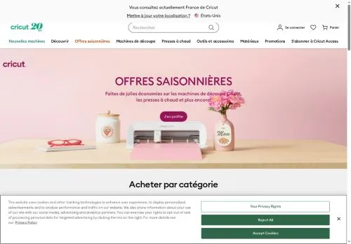 Cricut mars 2026