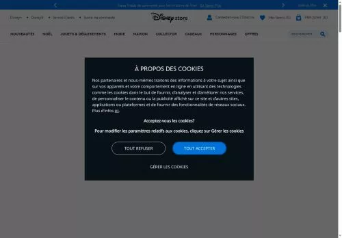 Disney Store décembre 2025