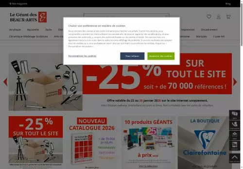 Le Géant des Beaux Arts janvier 2026