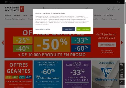 Le Géant des Beaux Arts février 2026