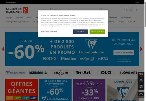 Le Géant des Beaux Arts mars 2026