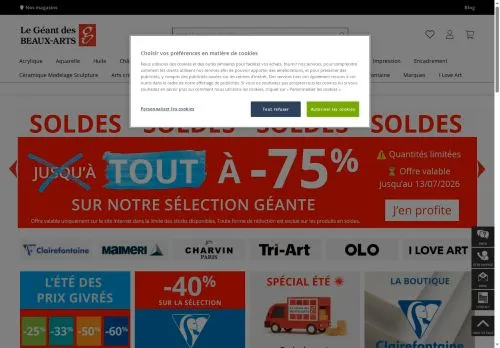 Le Géant des Beaux Arts juillet 2026