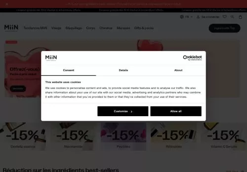 Miin Cosmetics février 2026
