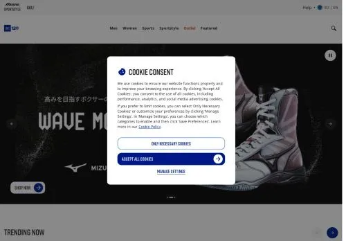 Mizuno mai 2026