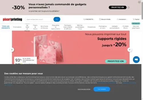 Pixartprinting juillet 2026