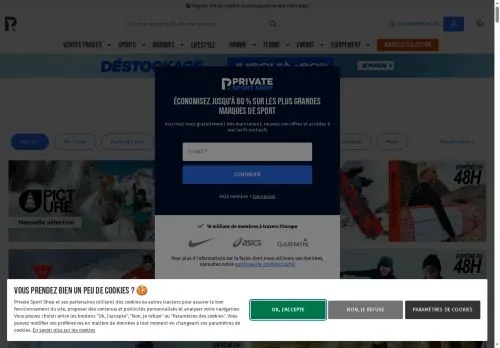 Private Sport Shop mars 2026