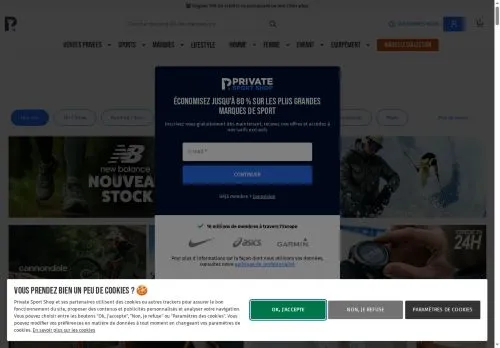 Private Sport Shop mars 2026