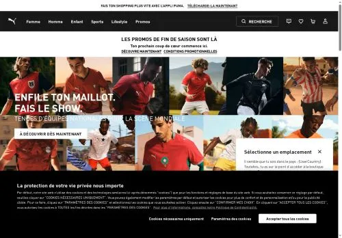 Puma juin 2026