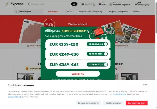 AliExpress décembre 2025