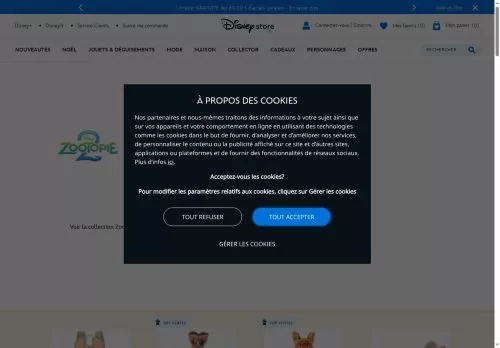 Disney Store décembre 2025