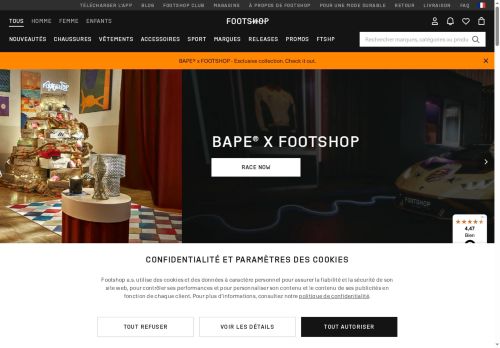 Footshop