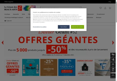 Le Géant des Beaux Arts