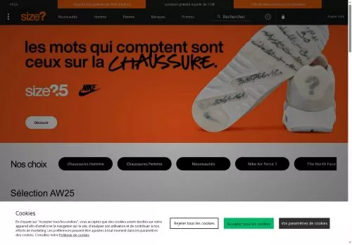 Size? décembre 2025