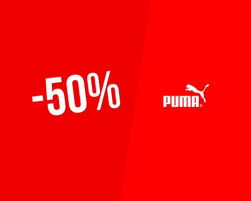 puma reduction